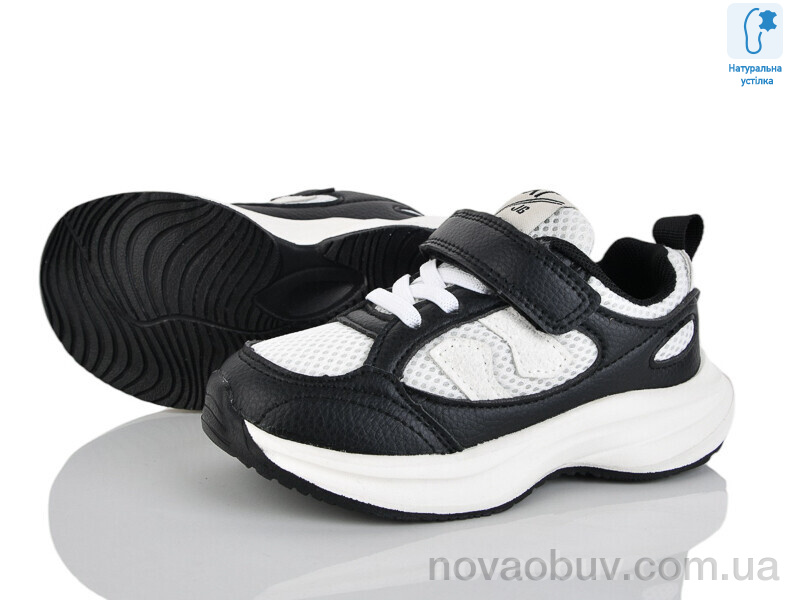 Кросівки Xifa kids B11437-20