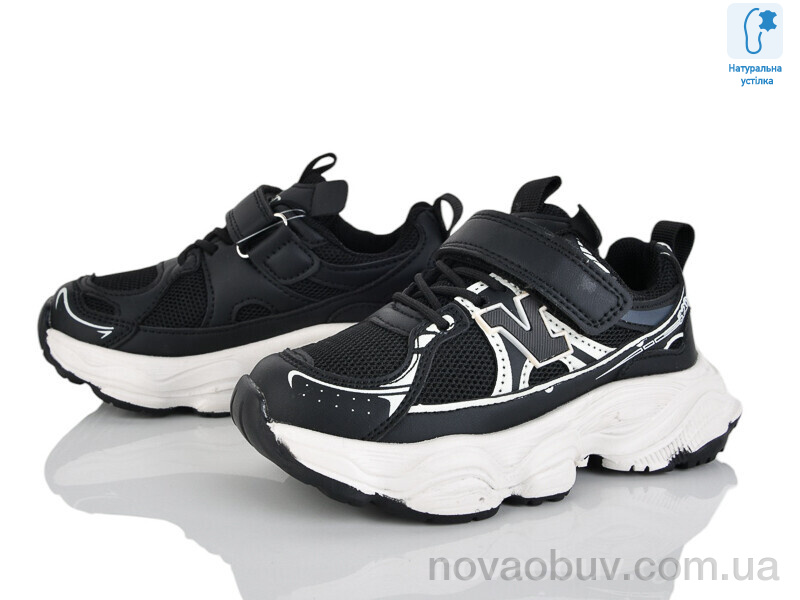 Кросівки Xifa kids B11425-0