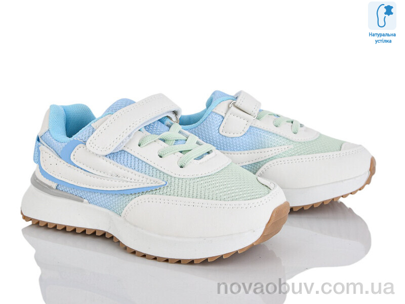 Кросівки Xifa kids B11193-7
