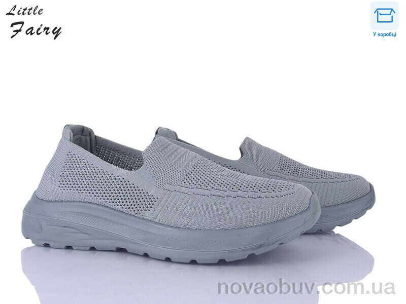 Кросівки L.Fairy B1025-2 піна