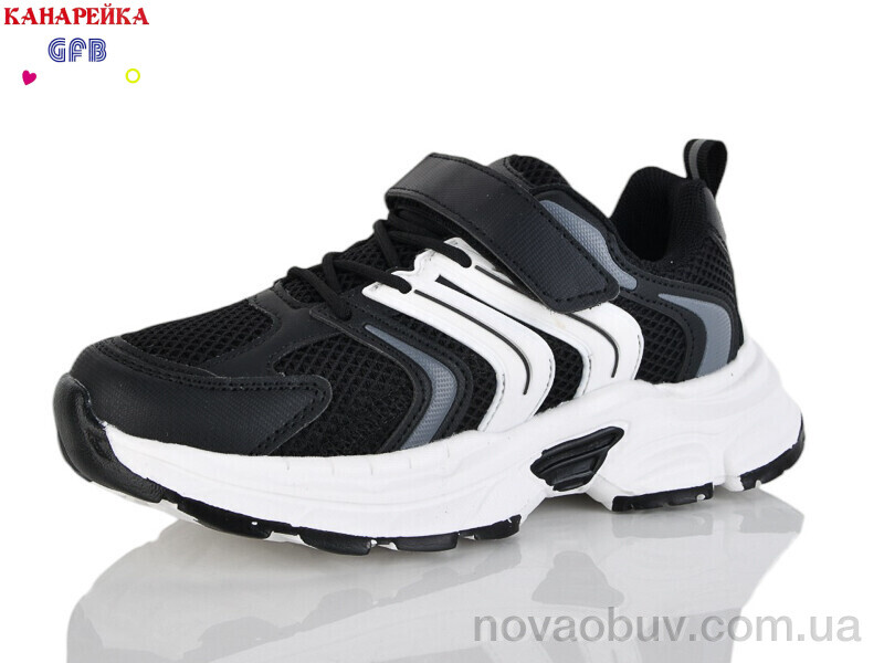 Кросівки GFB-Канарейка R370-1