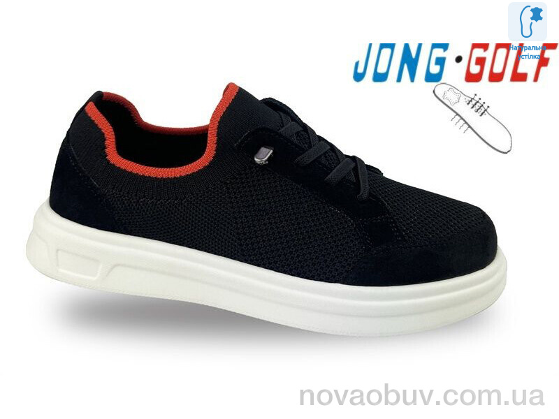 Кросівки Jong Golf C11833-0