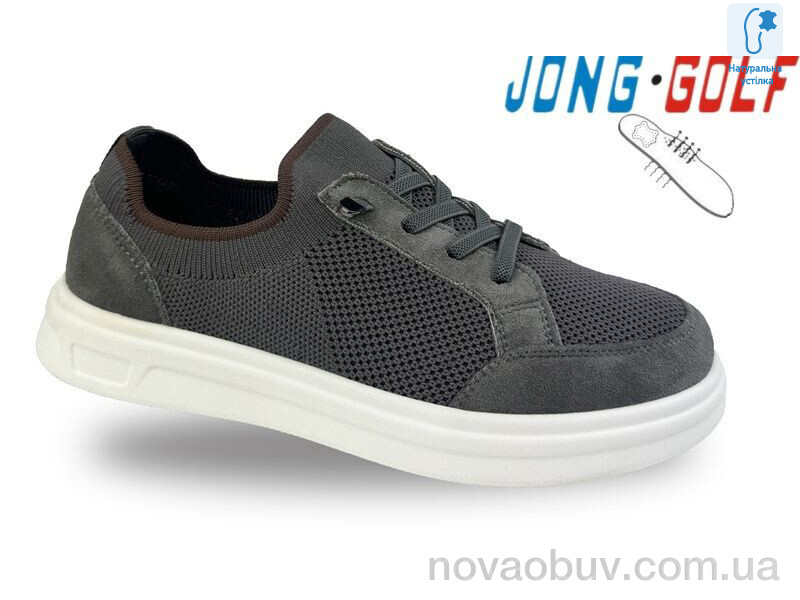 Кросівки Jong Golf C11833-2
