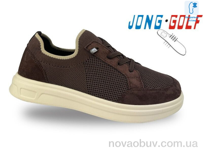 Кросівки Jong Golf C11833-4