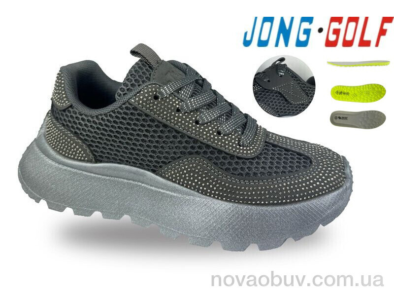Кросівки Jong Golf C11865-2