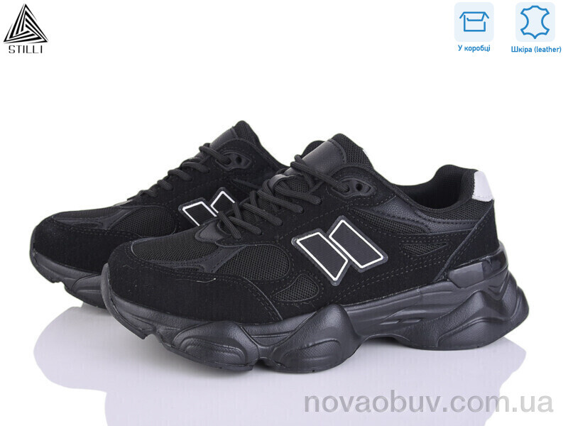 Кросівки STILLI Group NB400-10 піна шкіра
