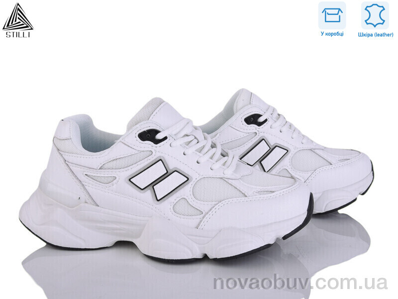 Кросівки STILLI Group NB400-2 піна шкіра