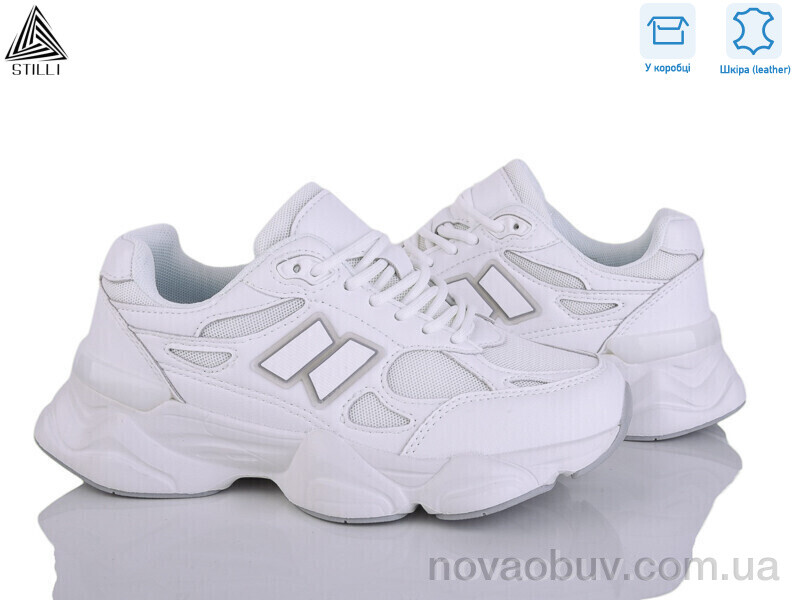 Кросівки STILLI Group NB400-5 піна шкіра