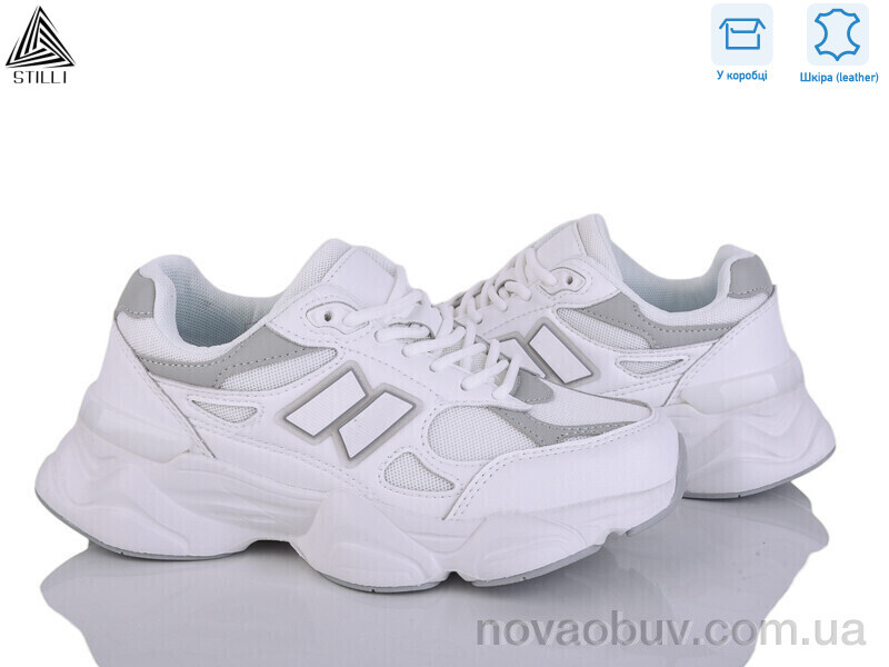 Кросівки STILLI Group NB400-9 піна шкіра