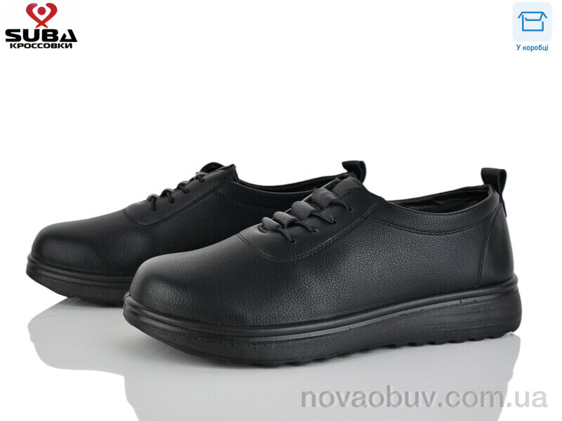Кросівки SUBA H339-8
