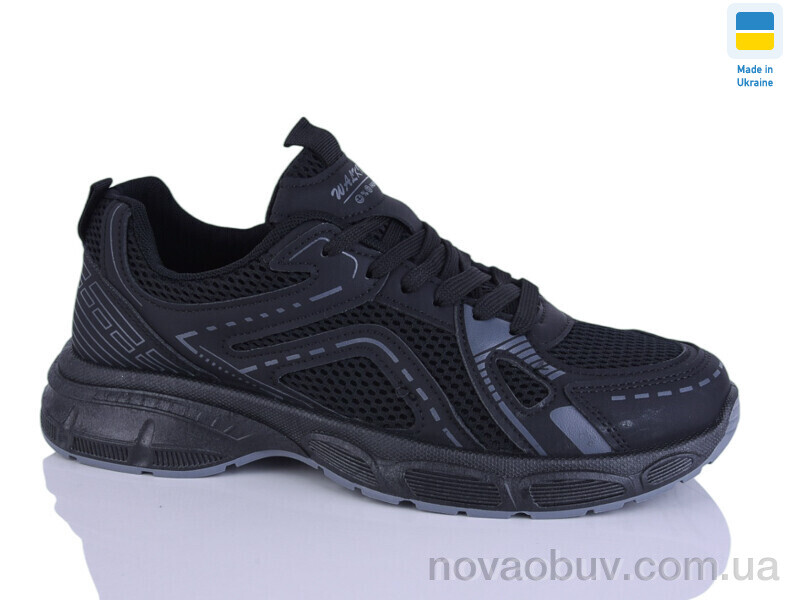 Кроссовки Крок 675A чорний