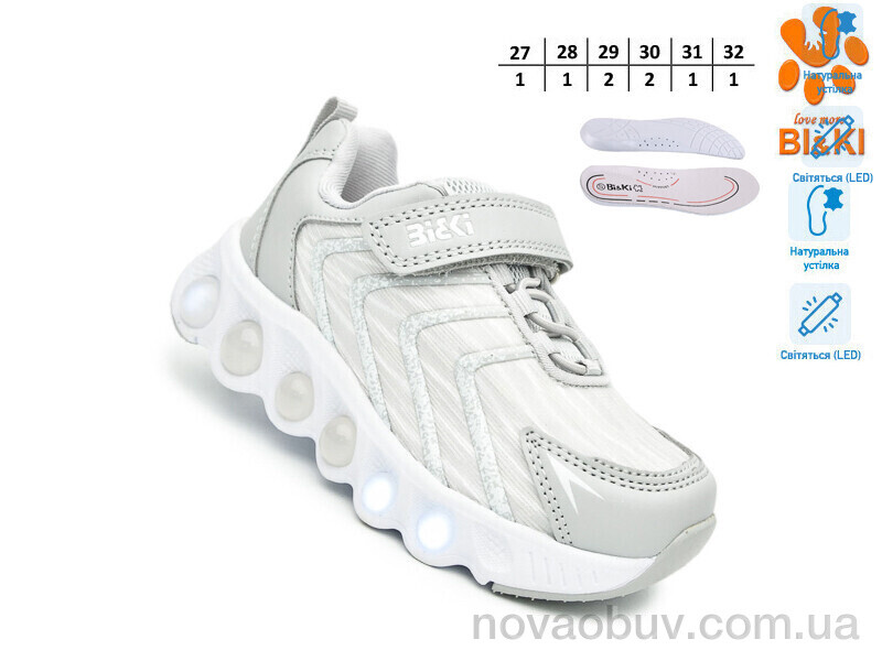 Кросівки TOM.M 60027F LED