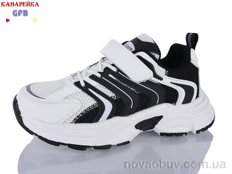 Кросівки GFB-Канарейка R370-3