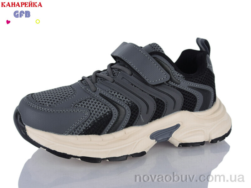 Кросівки GFB-Канарейка R370-5