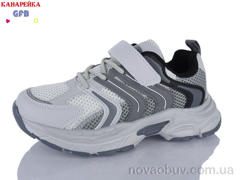 Кросівки GFB-Канарейка R370-7