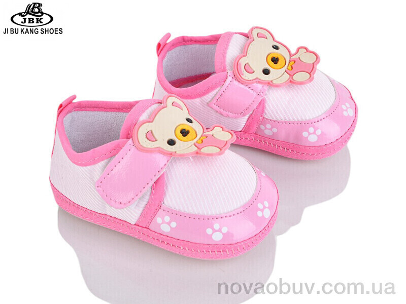 Пінетки Jibukang 01-6696 pink