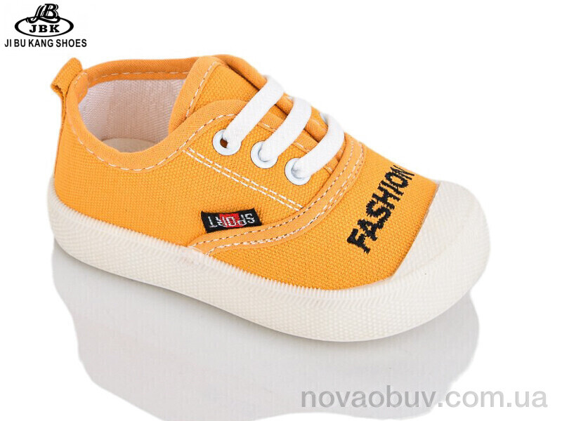Кеди Jibukang 05-736 yellow