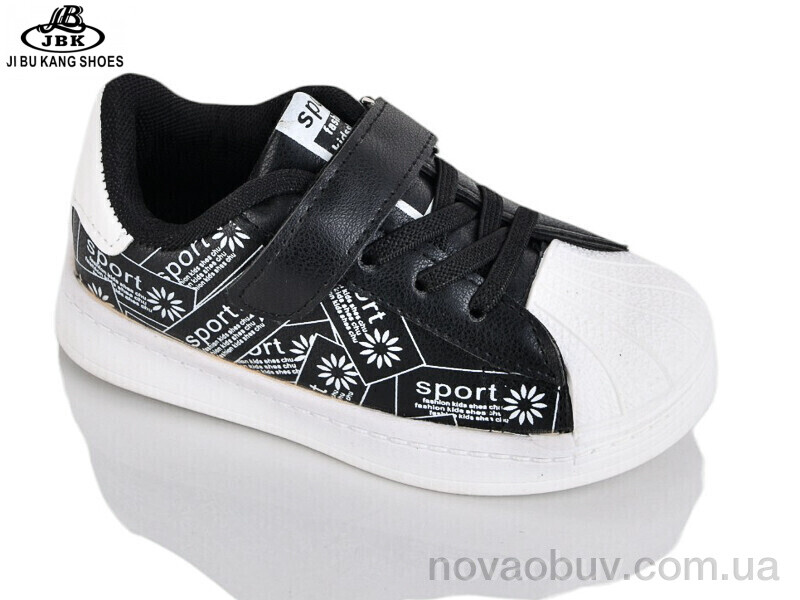 Кросівки Jibukang 01-921C black