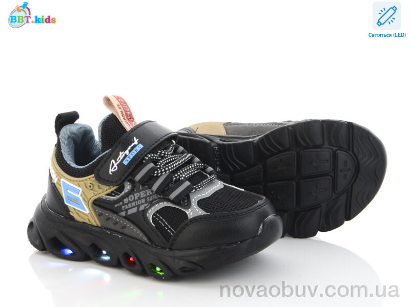 Кросівки BBT H5090-2 led