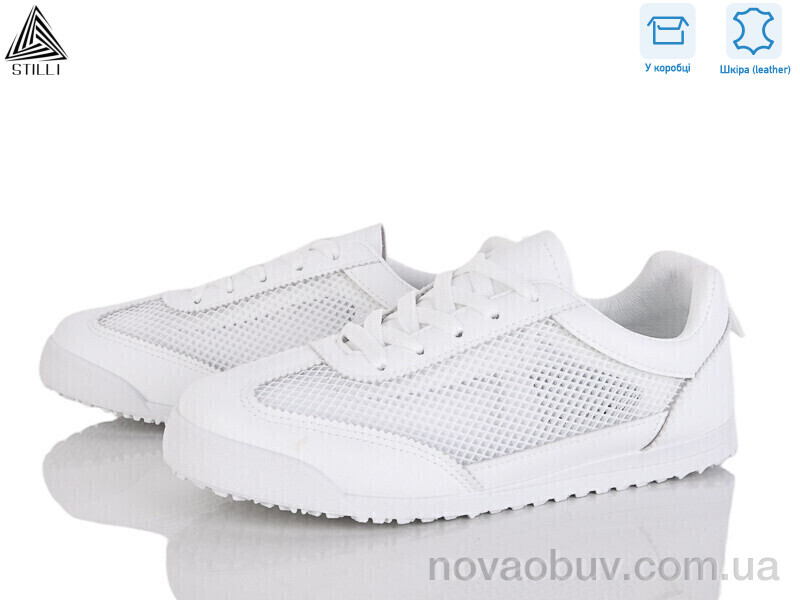 Кросівки STILLI Group ZH80-1 шкіра