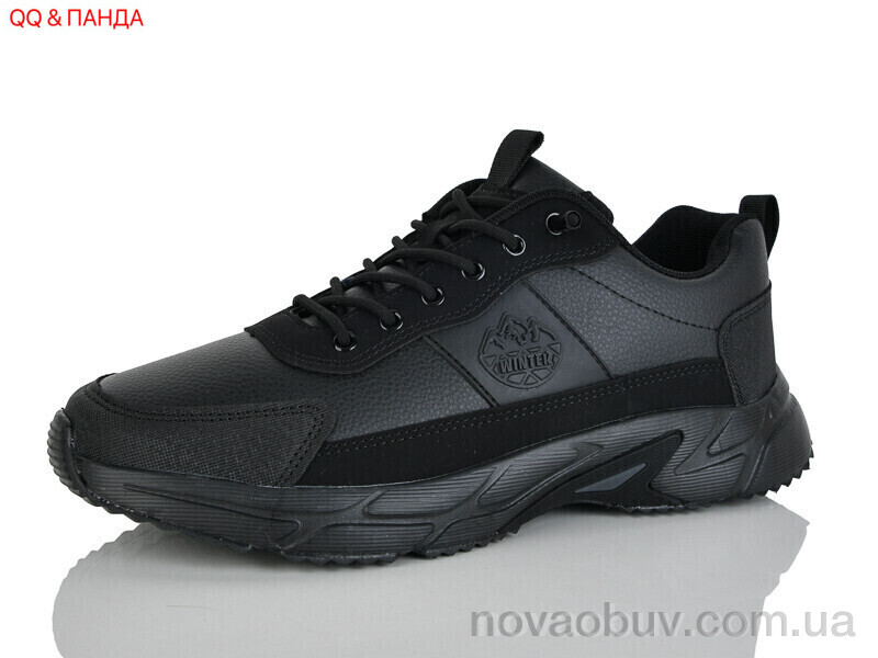 Кросівки QQ&Панда A517-3