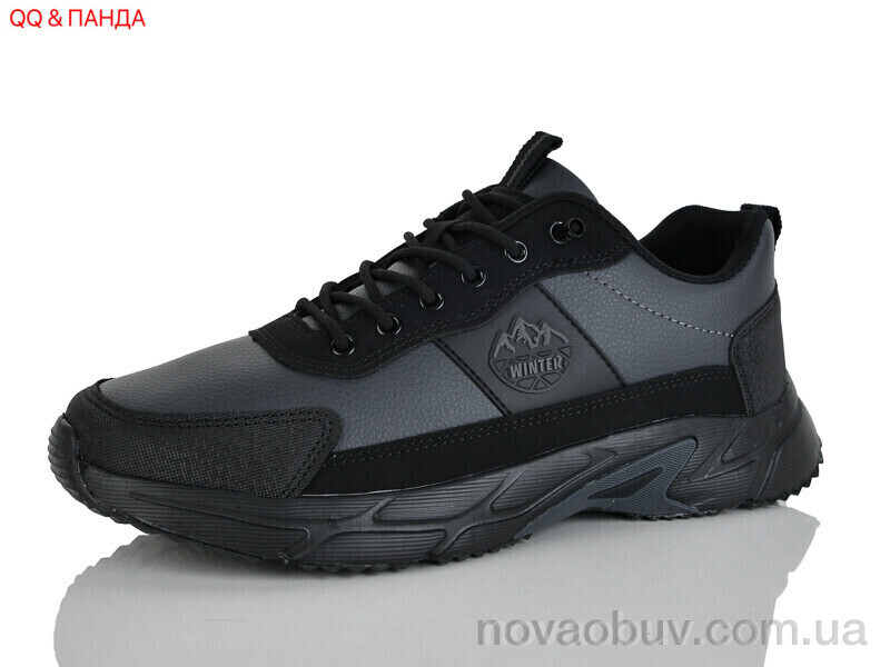Кросівки QQ&Панда A517-5