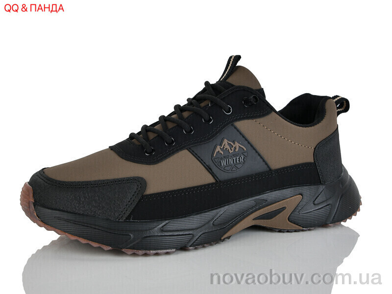 Кросівки QQ&Панда A517-7