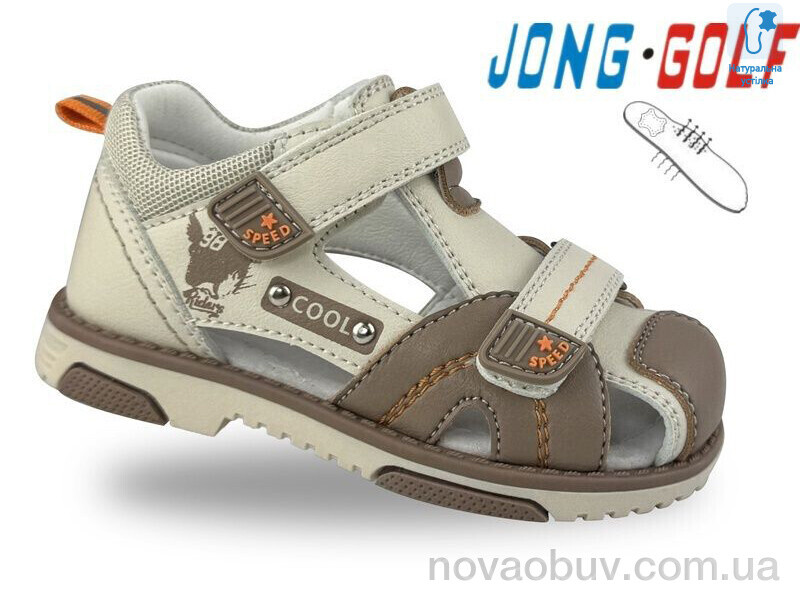 Сандалі Jong Golf A20666-3