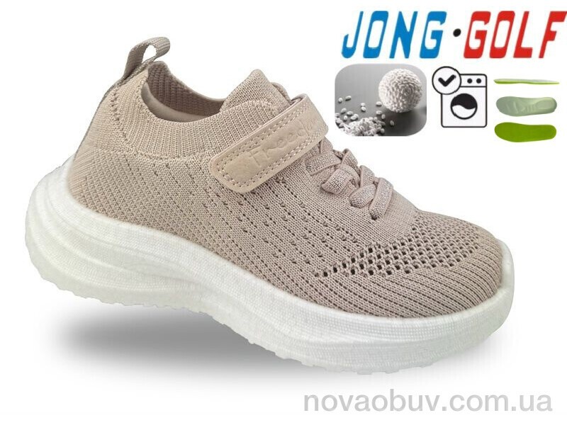 Кросівки Jong Golf C11816-3