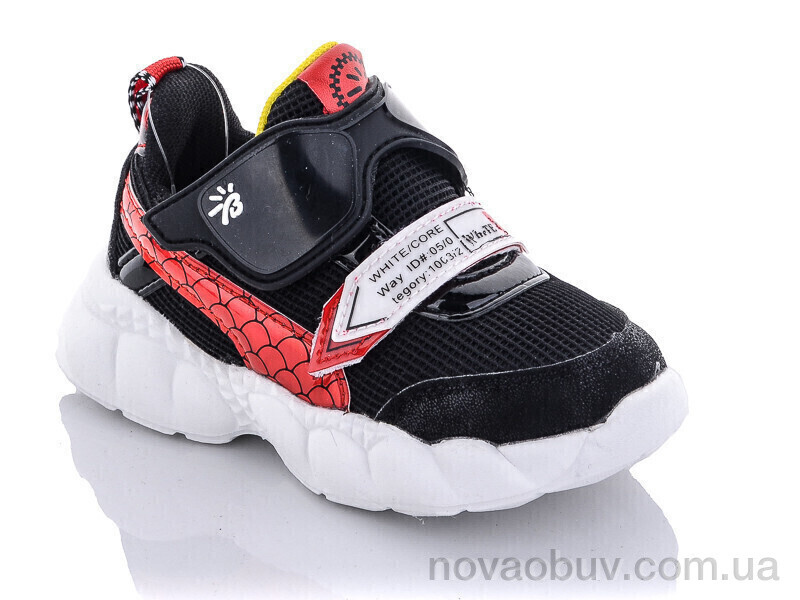 Кросівки Xifa kids 9781-5A піна