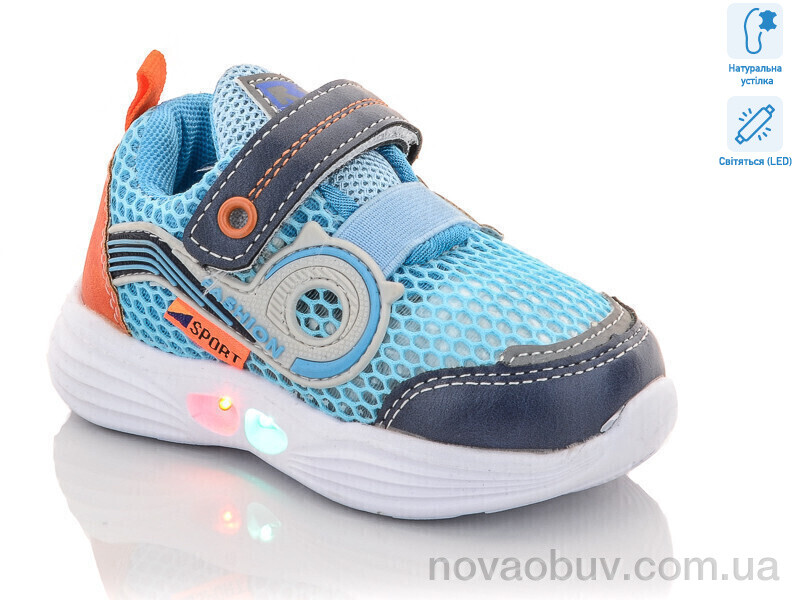 Кросівки Xifa kids 74-81B LED