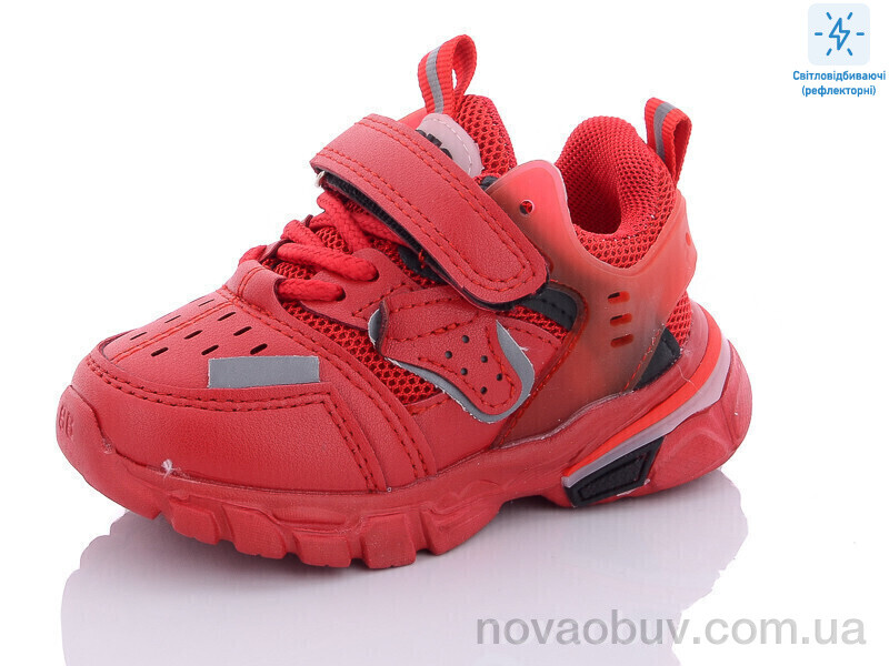 Кросівки Xifa kids A10202-13