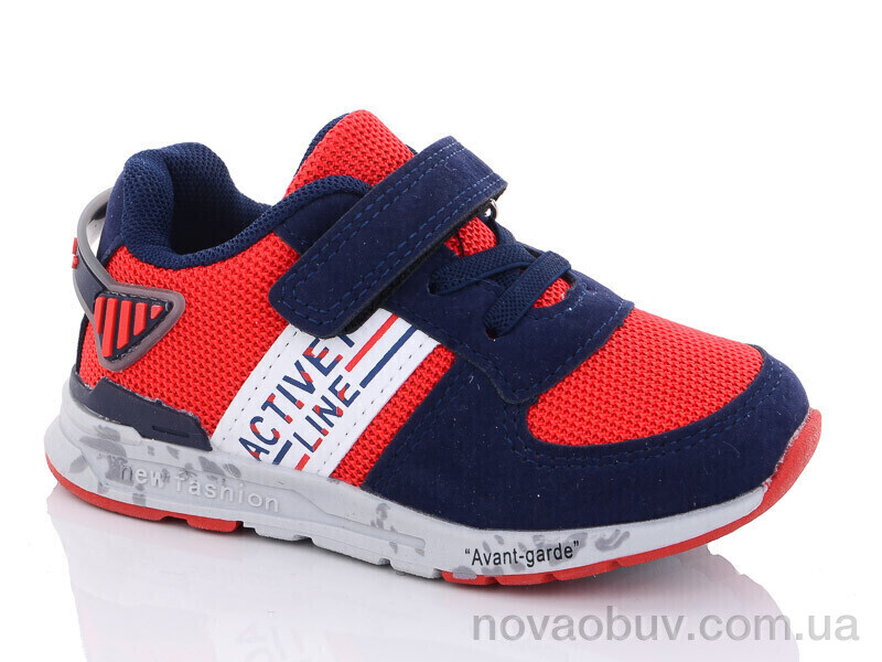 Кросівки Xifa kids A10510-13