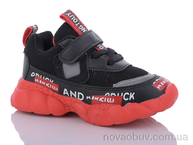 Кросівки Xifa kids KJ741-1A