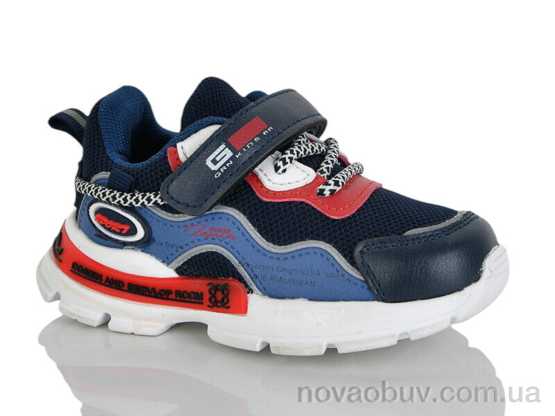 Кросівки Xifa kids XF01-YF637-1K
