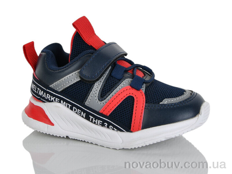 Кросівки Xifa kids XF01-KJ743-1B