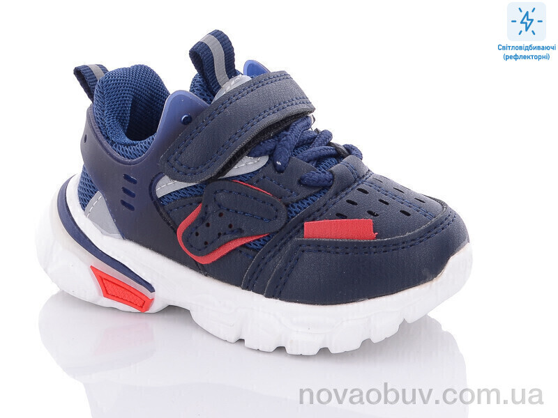 Кросівки Xifa kids A10202-1