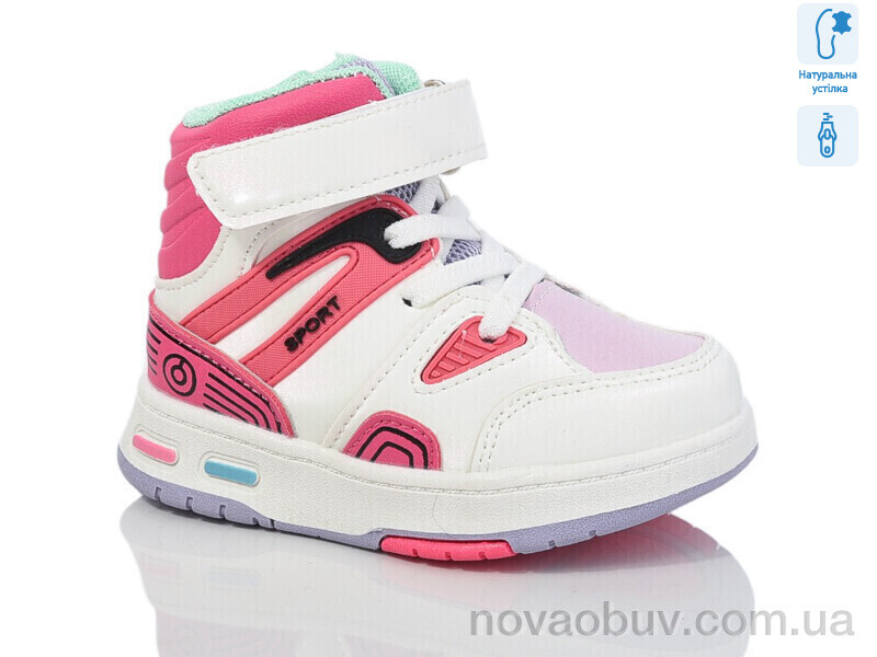 Черевики Xifa kids XF01-9962E