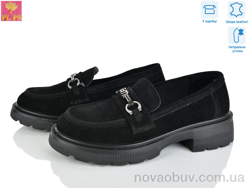 Туфлі PLPS R138-2