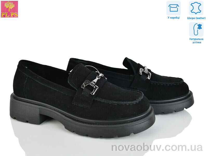 Туфлі PLPS R151-2