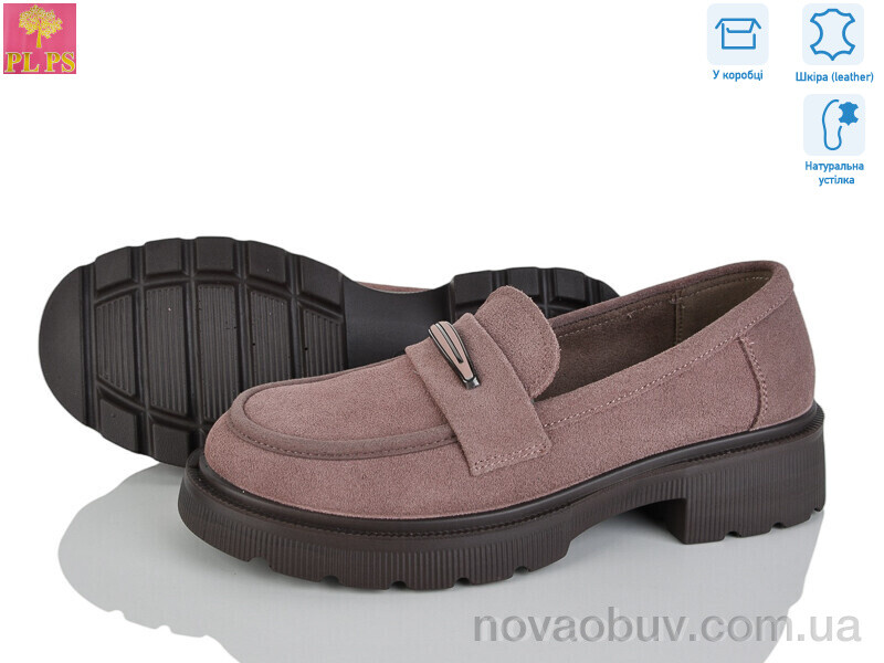 Туфлі PLPS R069-5