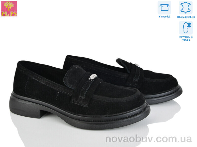 Туфлі PLPS AA12-2
