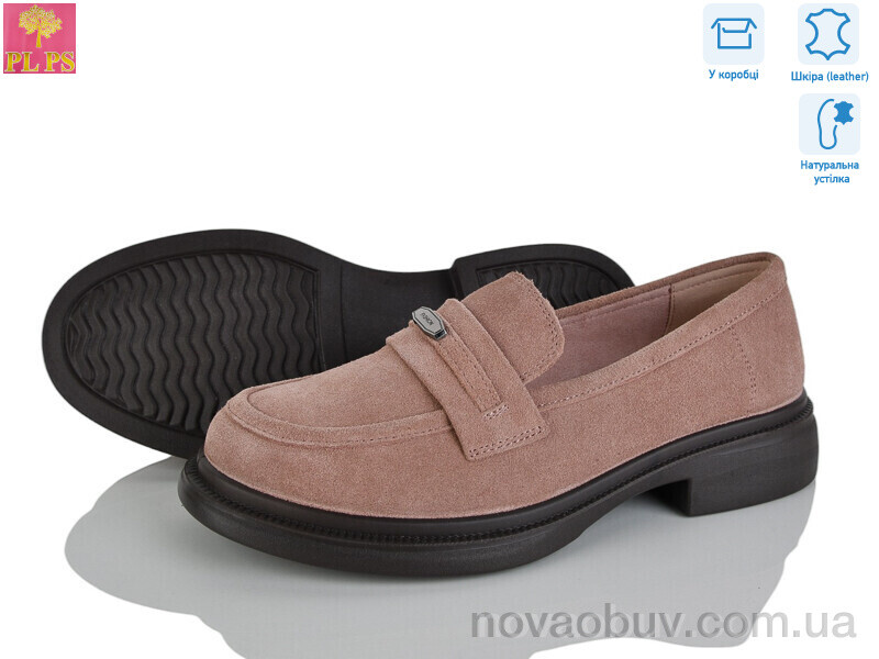 Туфлі PLPS AA12-7