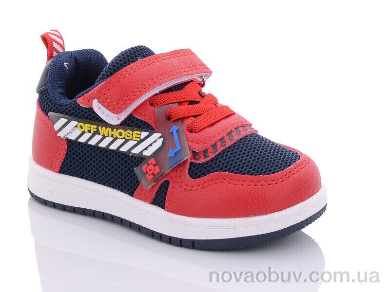 Кросівки Xifa kids A10320-13