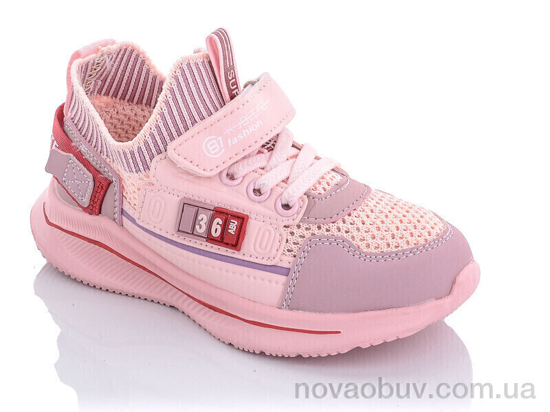 Кросівки Xifa kids 9798-1A піна
