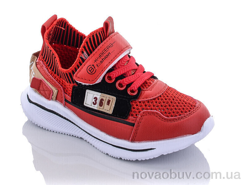 Кросівки Xifa kids 9798-5A піна