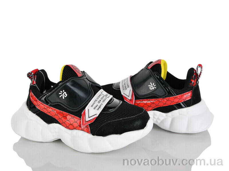 Кросівки Xifa kids X9F781-5B