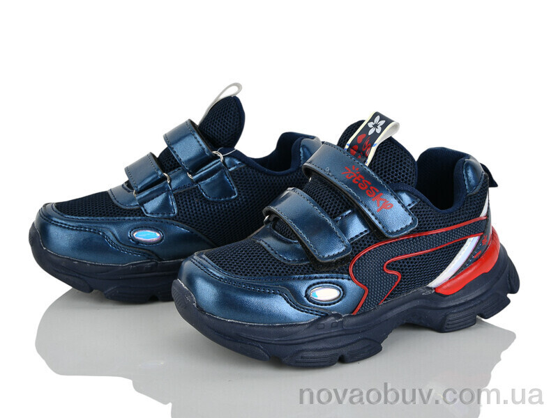 Кросівки Xifa kids 9780-3B
