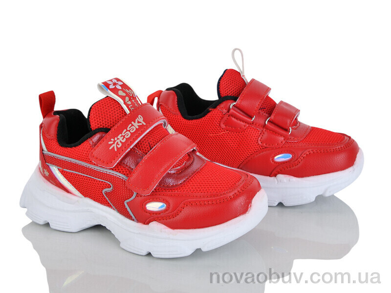 Кросівки Xifa kids 9780-6B