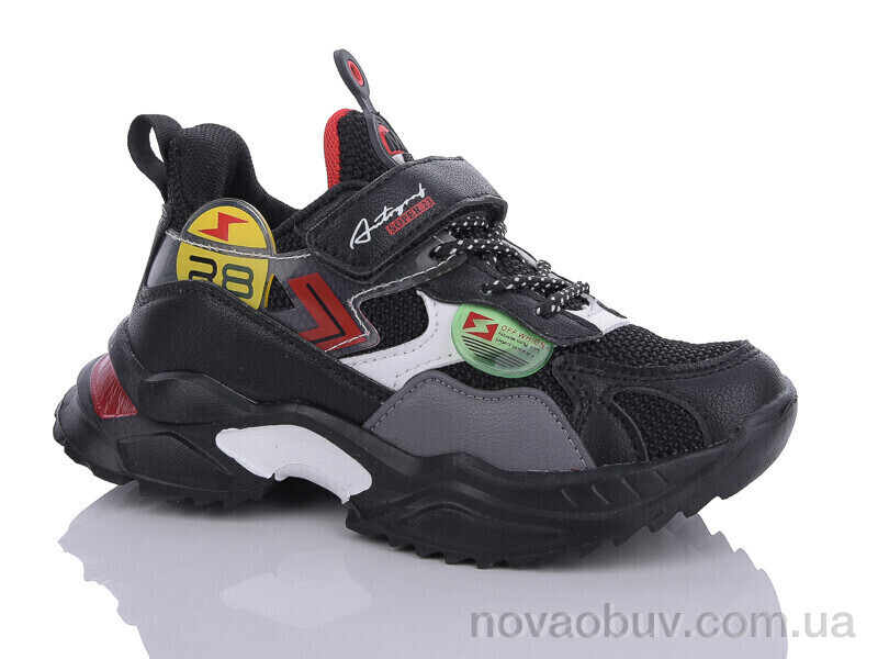Кросівки Xifa kids B596-1B
